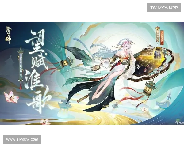 琵琶网阴阳师手游—琵琶网阴阳师手游攻略:琵琶网阴阳师手游攻略:式神搭配、阵容推荐、副本攻略 琵琶网阴阳师手游—琵琶网阴阳师手游攻略:琵琶网阴阳师手游攻略:式神搭配、阵容推荐、副本攻略
