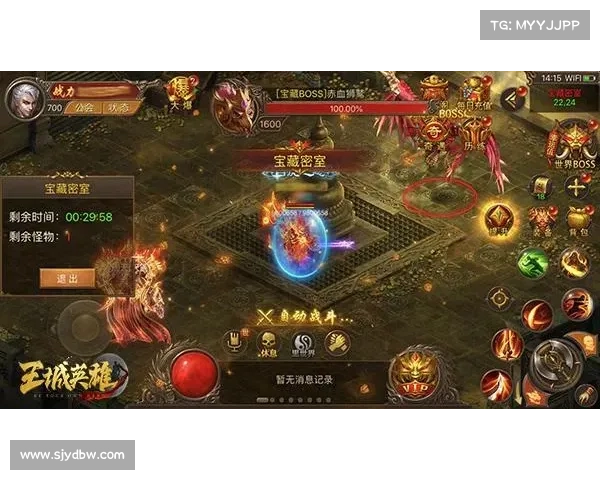 皇图秘宝:奇遇连连,惊喜不断 皇图秘宝:奇遇连连,惊喜不断