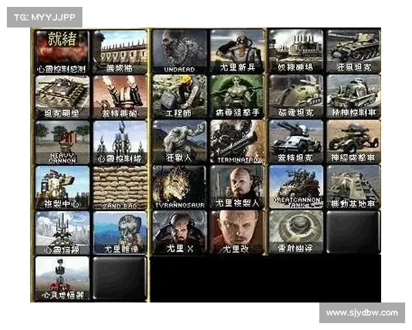 红警2飞机回血攻略:快速补给技巧揭秘 红警2飞机回血攻略:快速补给技巧揭秘