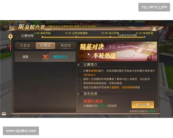 轩辕传奇手游吧:同道聚首,热血激战,侠骨齐心,谱写传奇 轩辕传奇手游吧:同道聚首,热血激战,侠骨齐心,谱写传奇