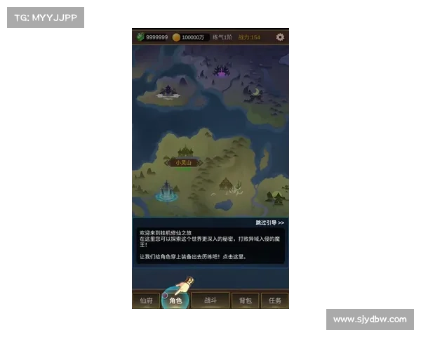 长生接攻略_长生zhiyi:长生诀终极攻略:修仙之旅从入门到脱凡 长生接攻略_长生zhiyi:长生诀终极攻略:修仙之旅从入门到脱凡