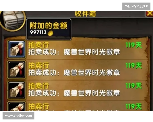 魔兽世界时光徽章换金币高概率攻略 魔兽世界时光徽章换金币高概率攻略