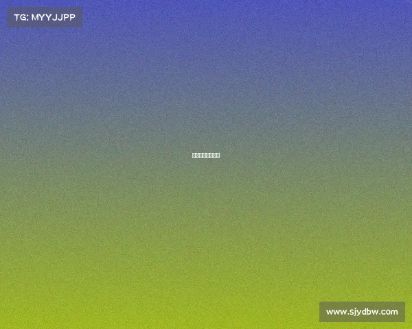 海蓝国际电竞小镇