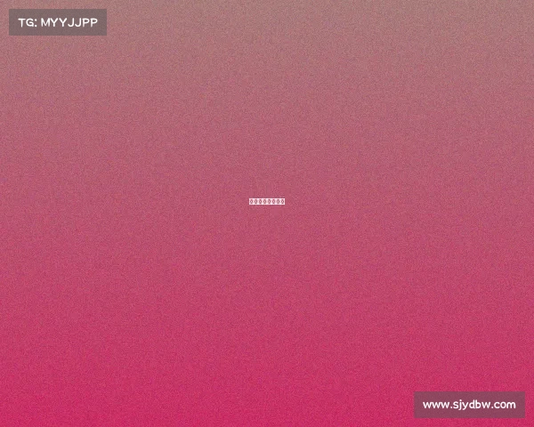 电子竞技发展规划