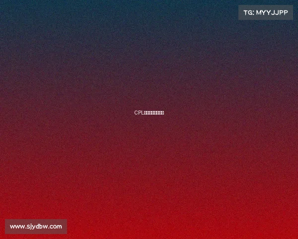 CPL战队开启巅峰之战