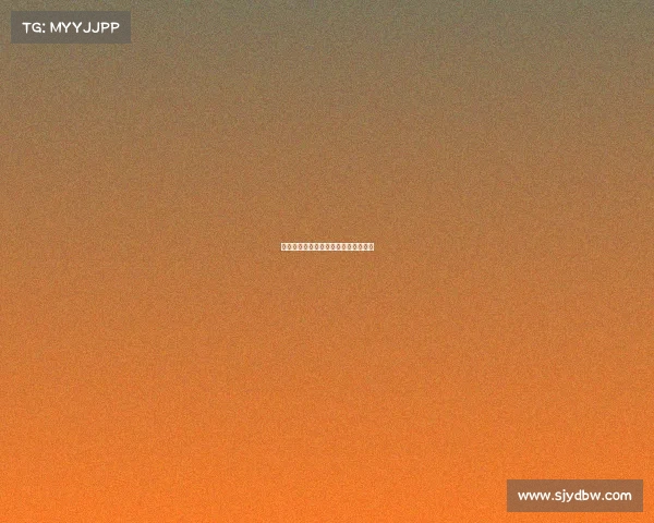 《电竞之王：谁将问鼎千亿新赛道？》