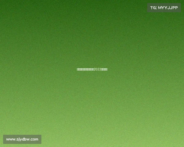 亚运电子竞技场—亚运会2022电子竞技