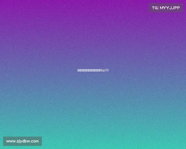 电子竞技惊人逆转—电子竞技游戏top10